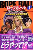 Vol. 1
