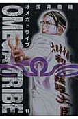 Vol. 11