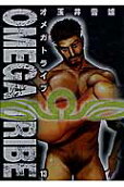 Vol. 13