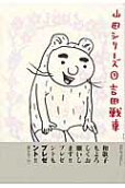 1권