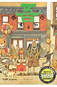 4권