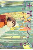 2권