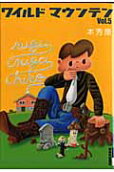 Vol. 5