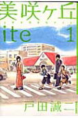 1권