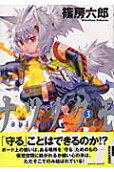 Vol. 3