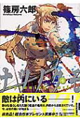 Vol. 4