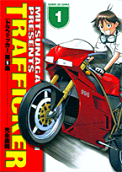 Vol. 1