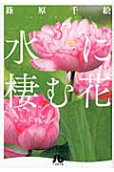 3권
