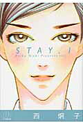 STAY