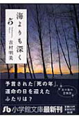 Vol. 5