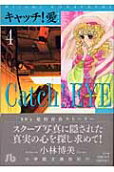 Vol. 4