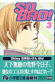 Vol. 3