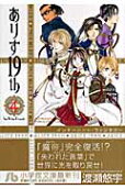 4권