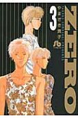3권