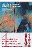 1권