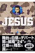 6권