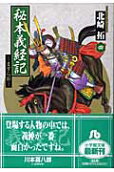 4권
