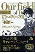 Vol. 2