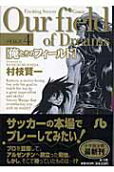 Vol. 4