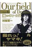 Vol. 6