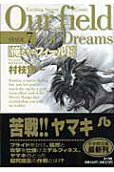 Vol. 7