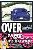 Vol. 6