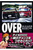 Vol. 9