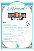 2권