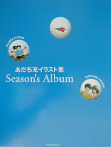 Season’s Album