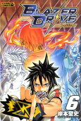 Vol. 6