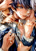 Vol. 1