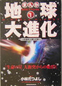 1권