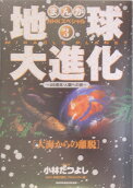 3권