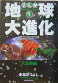 4권