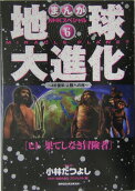 6권
