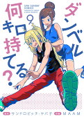 9권