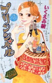 Vol. 7