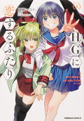 Vol. 4