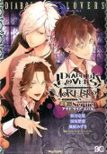 Vol. 1