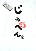 2권