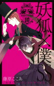 10권