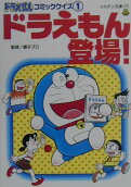 1권