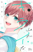 7권