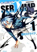 Vol. 1