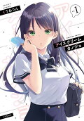 1권