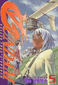 Vol. 5