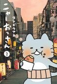 2권