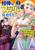 Vol. 3