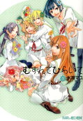 Vol. 7