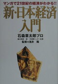 1권